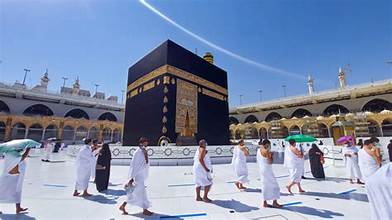 Custom Umrah Packages